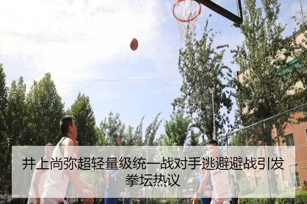 jing-shang-shang-mi-chao-qing-liang-ji-tong-yi-zhan-dui-shou-tao-bi-bi-zhan-yin-fa-quan-tan-re-yi-2-347.jpg